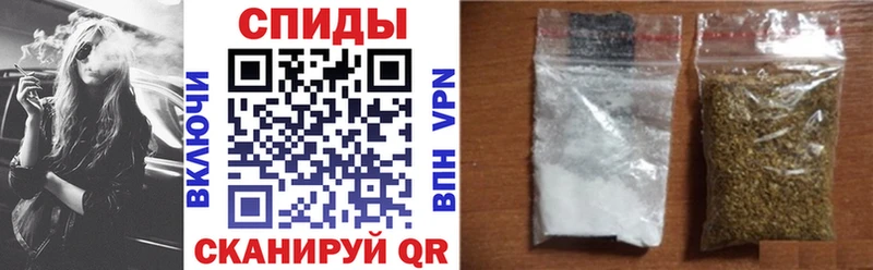 БУТИРАТ оксибутират  Купить где  Нефтекумск 