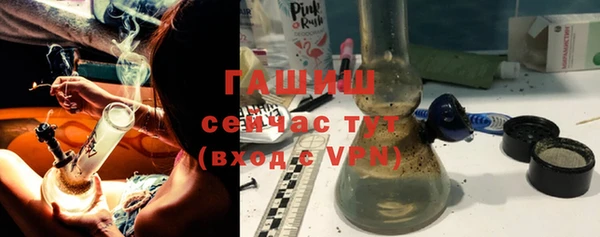 герыч Коряжма