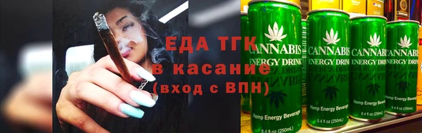ГАЛЛЮЦИНОГЕННЫЕ ГРИБЫ Корсаков