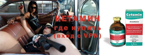 ГАЛЛЮЦИНОГЕННЫЕ ГРИБЫ Корсаков