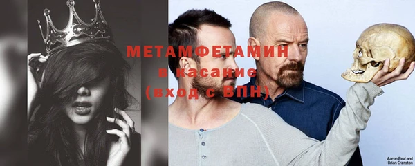 ГАЛЛЮЦИНОГЕННЫЕ ГРИБЫ Корсаков
