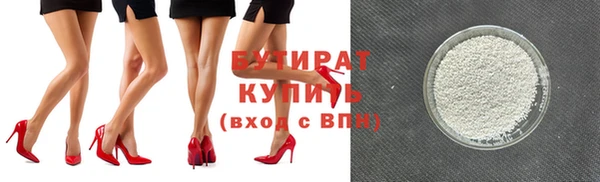 герыч Коряжма