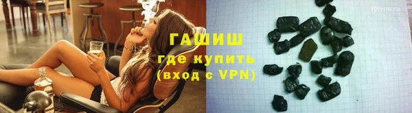 ГАЛЛЮЦИНОГЕННЫЕ ГРИБЫ Корсаков