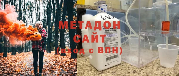 герыч Коряжма