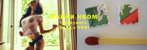 герыч Коряжма