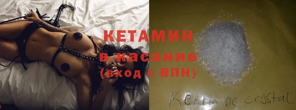 ГАЛЛЮЦИНОГЕННЫЕ ГРИБЫ Корсаков