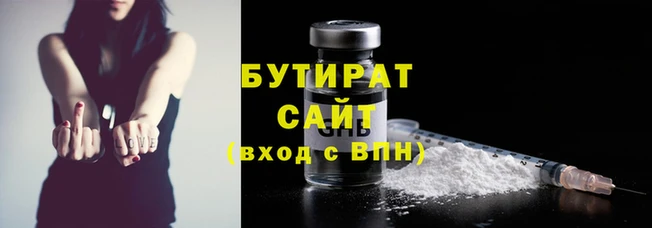 герыч Коряжма