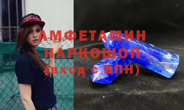 герыч Коряжма