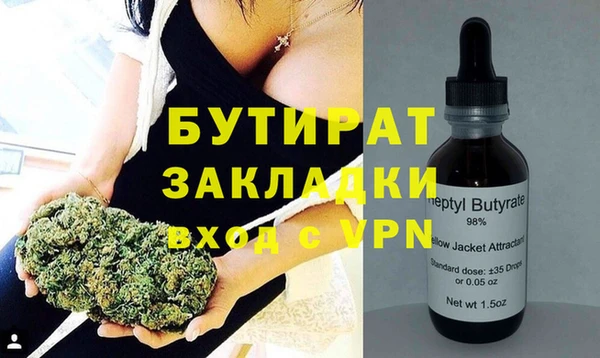 ГАЛЛЮЦИНОГЕННЫЕ ГРИБЫ Корсаков