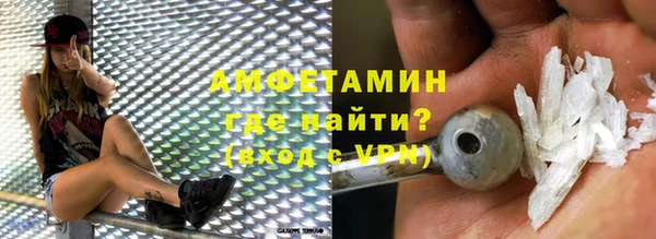 герыч Коряжма