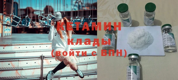 герыч Коряжма
