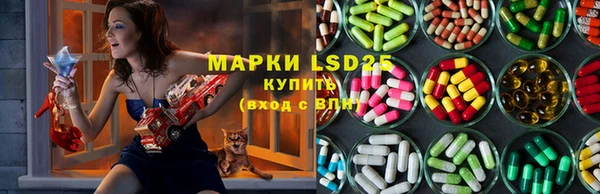 герыч Костерёво