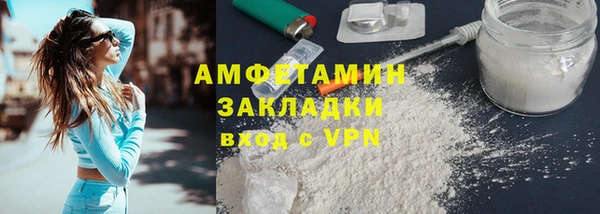 герыч Коряжма