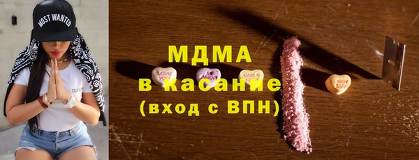 ГАЛЛЮЦИНОГЕННЫЕ ГРИБЫ Корсаков