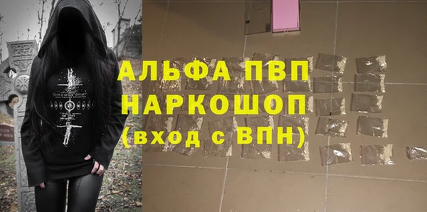 герыч Костерёво